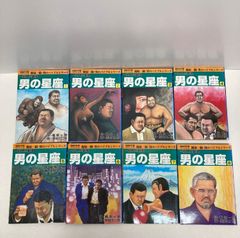 マッシュル レイン・エイムズ 箔押し缶バッジ 3個セット - メルカリ