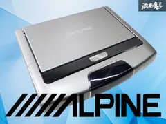 2025年最新】TMX-R3000の人気アイテム - メルカリ