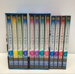 マッシュル レイン・エイムズ 箔押し缶バッジ 3個セット - メルカリ