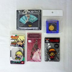 Item thumbnail for item c050ca31-85f6-4505-825c-da9655ad778b