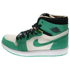 NIKE (ナイキ) AIR JORDAN 1 ZOOM CMFT STADIUM GREEN エアジョーダン1 ズーム コンフォート スタジアムグリーン ハイカットスニーカー CT09708-300 グリーン US9/27.0cm