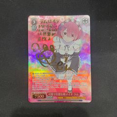 ホロカ 座員 プロモ 4枚セット HBP01-126 A002 - メルカリ