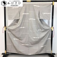 京袋帯 かわいい兎柄 黒色 O-5450 - メルカリ