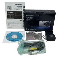 2025年最新】lumix dmc-fx35の人気アイテム - メルカリ