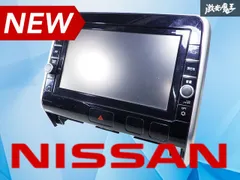 2025年最新】日産純正ナビ 516の人気アイテム - メルカリ