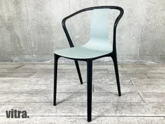 2026年最新】Vitra シェルチェアの人気アイテム - メルカリ