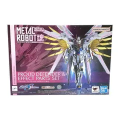 プラウドディフェンダー＆エフェクトパーツセット Amazon.co.jp: METAL ROBOT魂 ＜SIDE MS＞ プラウドディフェンダー