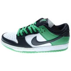 NIKE SB (ナイキエスビー) DUNK LOW PRO CLASSIC GREEN BQ6817-302 ダンクロー プロ クラシックグリーン ローカットスニーカー グリーン/ブラック US9/27cm