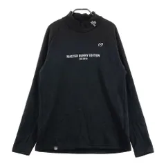 2025年最新】マスターバニー モックネックの人気アイテム - メルカリ