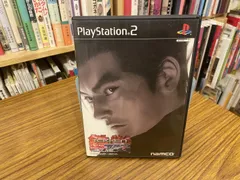 PS2鉄拳タッグトーナメント