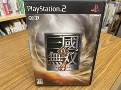 PS2真·三國無双4