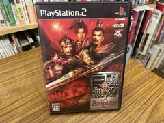 PS2真 三国無双3 Empires
