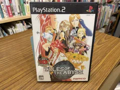 PS2テイルズオブジアビス