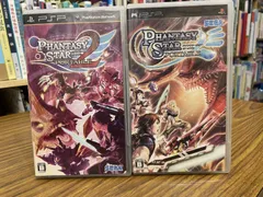 PSPファンタシースターポータブル 1&2セット