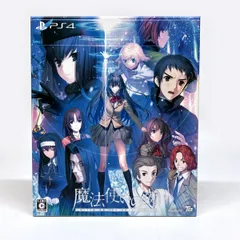 Sony PlayStation 4 PS4 ソフト 魔法使いの夜 初回限特版 【津山店】