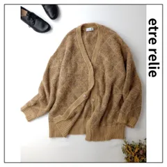 etre relie エトレリー ラメ ミックス ニット カーディガン Vネック ジャガード ベージュ系 (70Y＋4748)25F