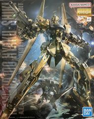 BANDAI SPIRITS MG 기동 전사 Z 건담 백식 ver.2.0 반다이 남코 버전 1/100