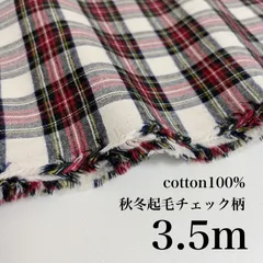 【専用ページ】