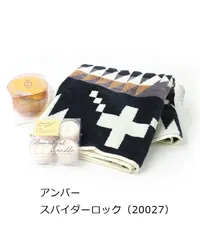 PENDLETON バスキャンドル＆タオルセット AMBERスパイダーロック ヴィンテージロゴ ハーディング柄 ギフトにも◎のサムネイル