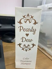 2025年最新】パーリーデュー 白髪の人気アイテム - メルカリ