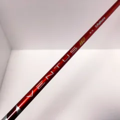 2025年最新】ベンタスtrレッドの人気アイテム - メルカリ