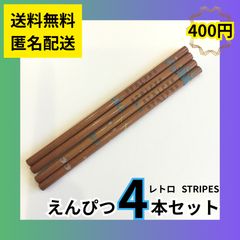週刊少年ジャンプ 1999年 11号 花さか天使テンテンくん 連載2周年