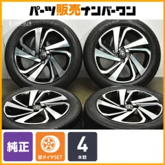 2025年最新】ライズ 純正ホイールの人気アイテム - メルカリ