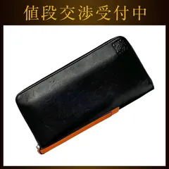 2026年最新】loewe ロエベ ゲート ミニウォレットの人気アイテム