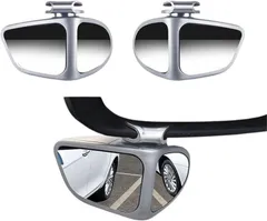 I'm so happy 補助ミラー 車 サイド補助ミラー 後方 自動車 サイドミラー 死角 事故防止 (シルバー,  左右)