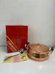 2025年最新】銅鍋 copperの人気アイテム - メルカリ