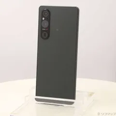 2025年最新】xperia 1 v simフリー 512gbの人気アイテム - メルカリ