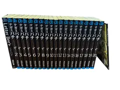 2026年最新】テガミバチの人気アイテム - メルカリ