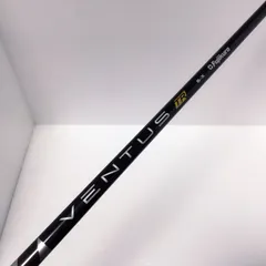 2025年最新】ベンタスtr 6xの人気アイテム - メルカリ