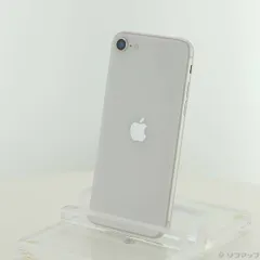 2025年最新】iphone se 第3世代 mmyd3j/a apple 64gb スターライトの