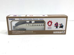 ☆大阪万博会場内限定品 ファーストカーミュージアム N700系