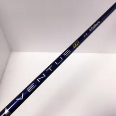 2025年最新】ベンタスtrブルーの人気アイテム - メルカリ