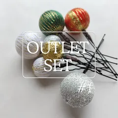 【outlet set #1】B級品　訳あり　和玉　髪飾り　玉かんざし　祭　和装　結婚式　成人式　七五三　発表会　イベント