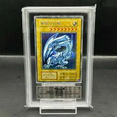 2025年最新】海馬セット ars10の人気アイテム - メルカリ