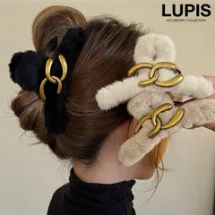 バンスクリップ ヘアアクセサリー ヘアクリップ ファー ふわふわ メタル チェーン アンティーク 大人まとめ髪 ルピス v2093