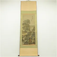 2026年最新】掛け軸 秋の人気アイテム - メルカリ