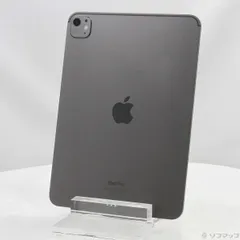 〔中古品〕 iPad Pro 11インチ 第5世代 標準ガラス 256GB スペースブラック MVV83J／A Wi-Fi【198】
