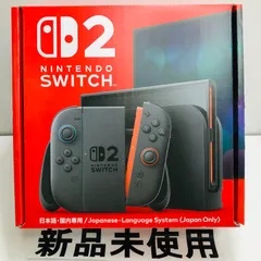 GD8147 Nintendo Switch 旧型　新品未使用 GD8147 Nintendo Switch 旧型 新品未使用 ニンテンドーSwitch 旧型