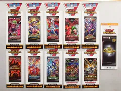 遊戯王ラッシュデュエル　ダミーパッケージ　11種
