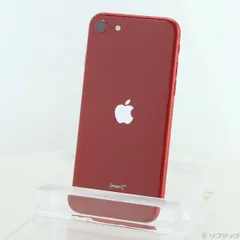 〔中古品〕 iPhone SE 第3世代 128GB プロダクトレッド MMYH3J／A SIMフリー【196】