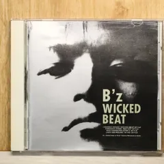 2025年最新】bz cd wicked beatの人気アイテム - メルカリ