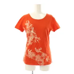 2025年最新】ヴィヴィアンタムドラゴンの人気アイテム - メルカリ