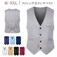 スーツ ベスト メンズ フォーマルベスト 大きいサイズ 黒 ブラック ネイビー グレー フォーマルベスト ビジネス ノーカラー 前開き 無地 大きいサイズ 発表会 入学式 卒業式 七五三 結婚式 紳士#jzxd2142
