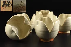 2025年最新】割り山椒の人気アイテム - メルカリ