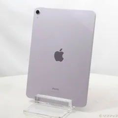 2025年最新】IPAD air 第6世代 wifiの人気アイテム - メルカリ