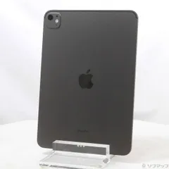 2025年最新】ipad pro 11 m4 256gbの人気アイテム - メルカリ